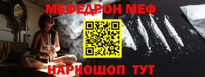 хмурый Новокубанск
