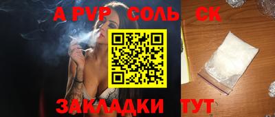 мяу мяу мука Новодвинск