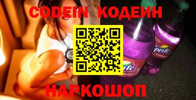 ECSTASY Нягань