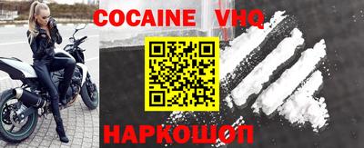 хмурый Новокубанск