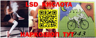 хмурый Новокубанск