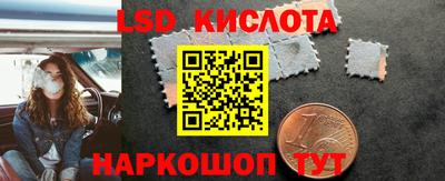 мяу мяу мука Новодвинск