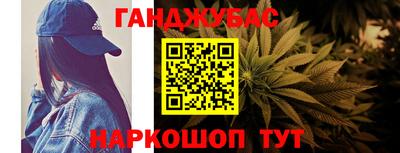 хмурый Новокубанск