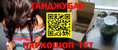 мяу мяу мука Новодвинск