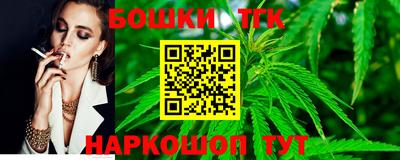 мяу мяу мука Новодвинск