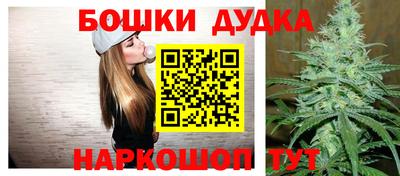 хмурый Новокубанск