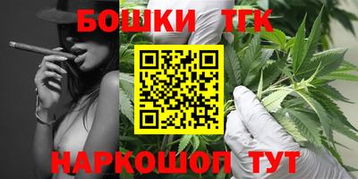хмурый Новокубанск