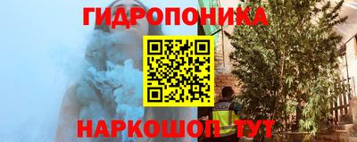 хмурый Новокубанск