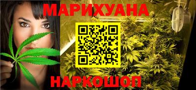 хмурый Новокубанск
