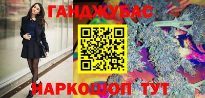 мяу мяу мука Новодвинск