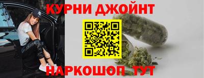 хмурый Новокубанск