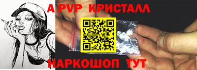 хмурый Новокубанск