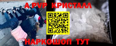 каннабис Новозыбков