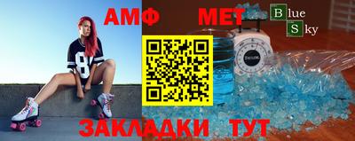 хмурый Новокубанск