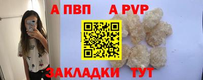 хмурый Новокубанск
