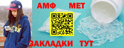 хмурый Новокубанск