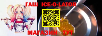 хмурый Новокубанск