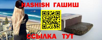 хмурый Новокубанск