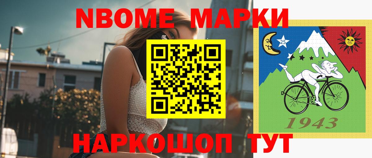 blacksprut зеркало  Лсд 25 экстази  Сибай  LSD-25 экстази ecstasy  Вход с VPN  ЛСД экстази кислота 