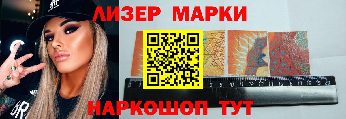 Alpha PVP СК   Сибай  Метамфетамин  ГАШИШ  Кетамин  Мефедрон   Вход с VPN 